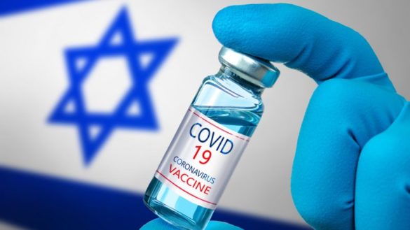 Izrael szczepionki