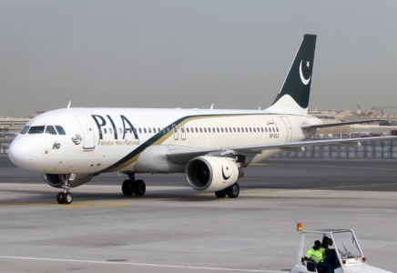 Pakistan Airp 436x300 1 v1