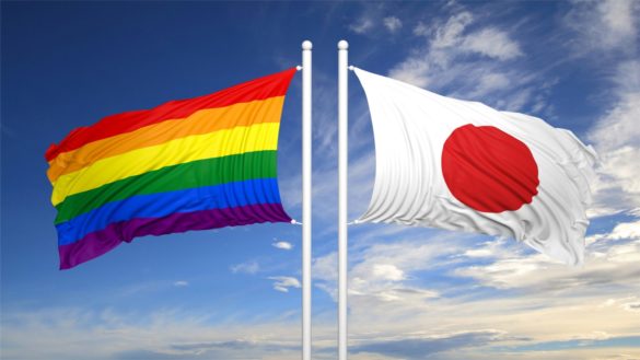 Rainbow Flag Japan