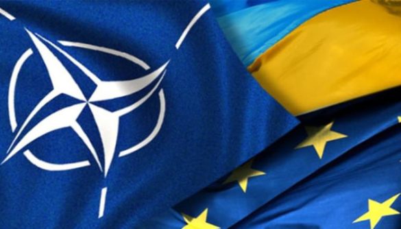 Ukraina NATO UE