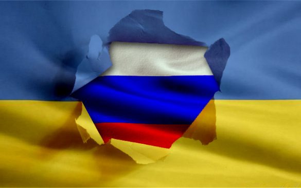 Ukraina Rosja