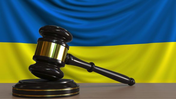 prawo ukraina fot shutterstock 488256